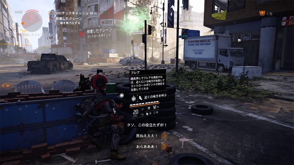 f:id:monkeyS:20191224085427j:image