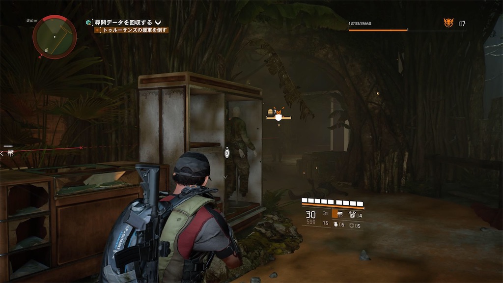 f:id:monkeyS:20191227192455j:image