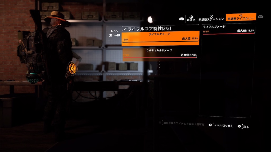 f:id:monkeyS:20210226223721j:image
