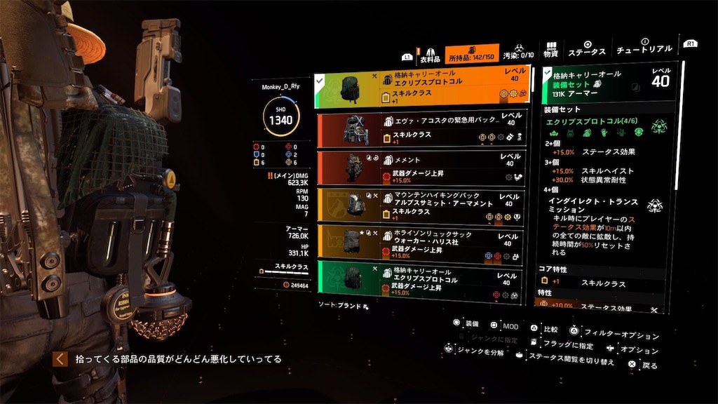 f:id:monkeyS:20210302221811j:image