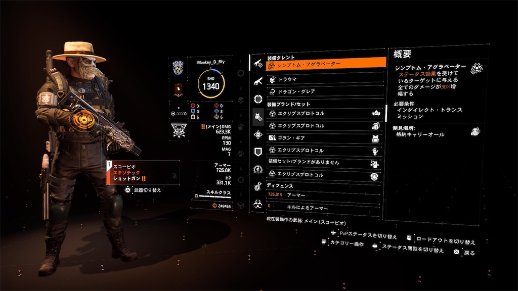 f:id:monkeyS:20210302221842j:image