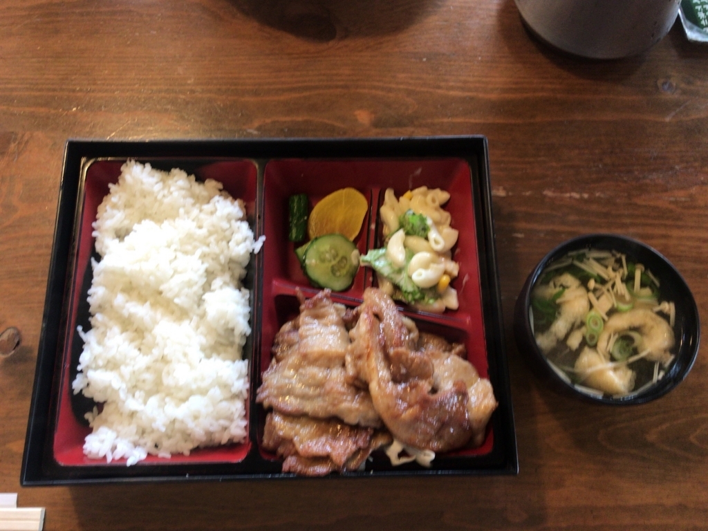 羽咋市 きっちん モト はサラリーマンに優しいカレーと定食の店 金沢満腹倶楽部の石川 金沢グルメ日記