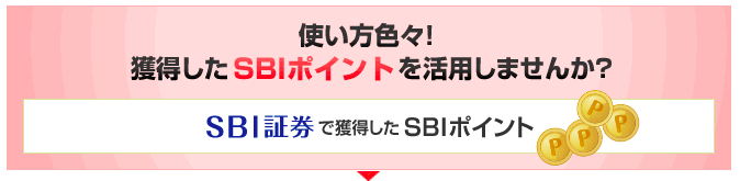 f:id:monkey_papa:20181121002307p:plain