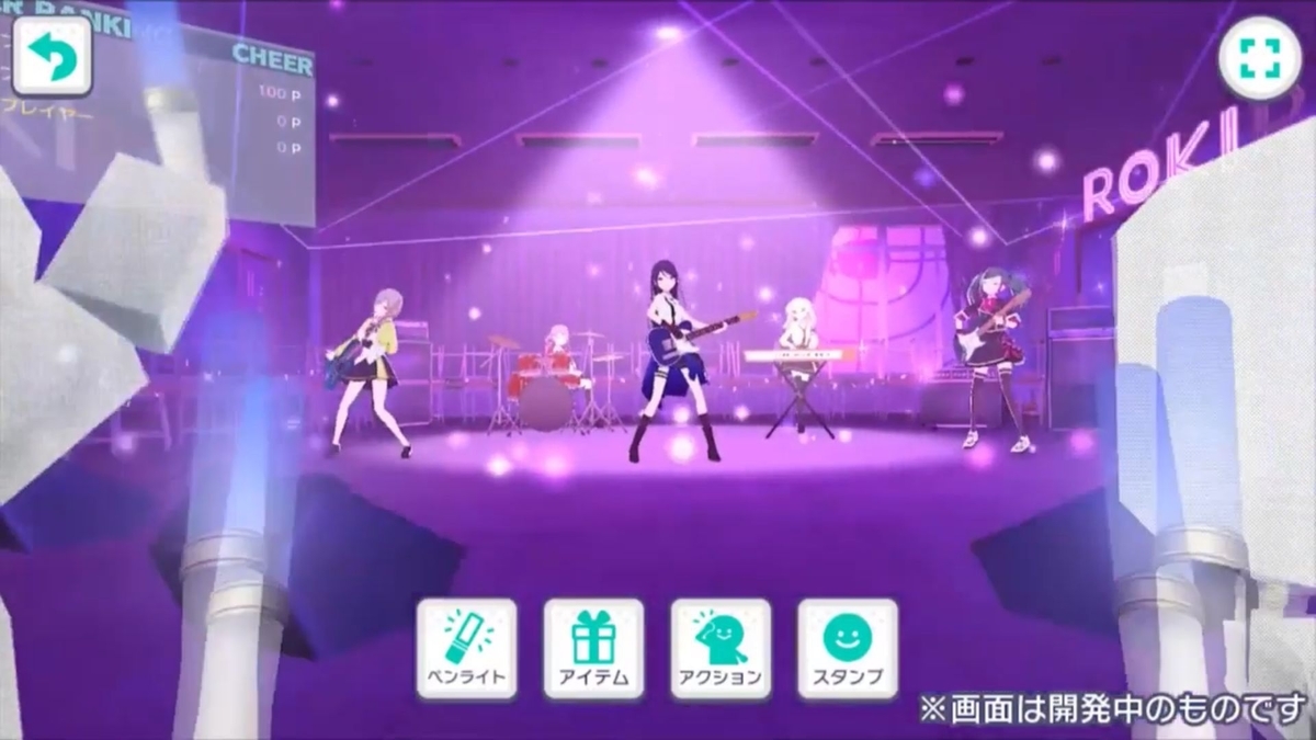 f:id:monkeychan5221:20210915192844j:plain