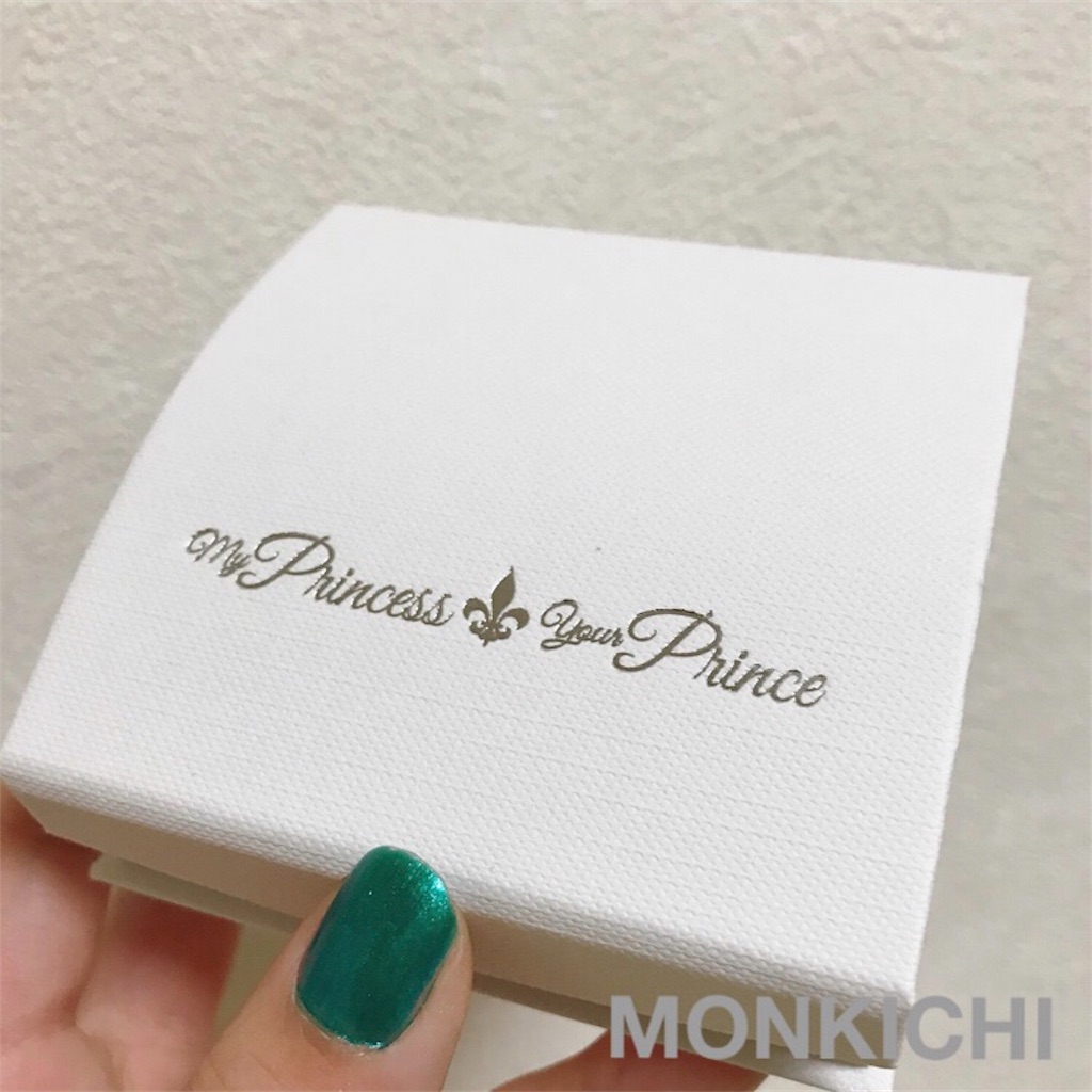 my princess your prince ネックレス