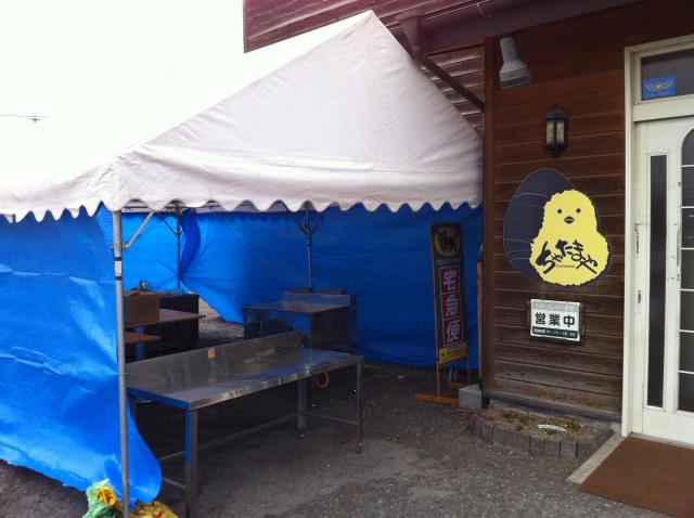 f:id:monkichi64:20110325161218j:image f:id:monkichi64:20110325161218j:image