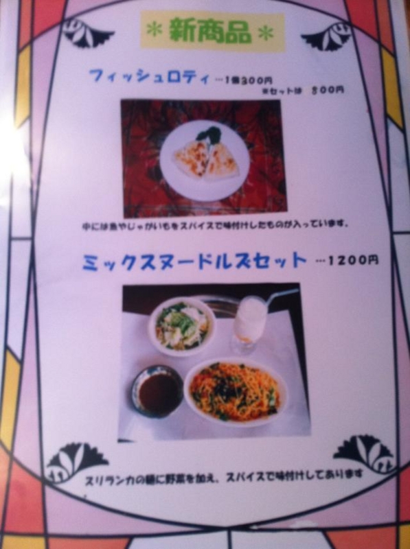 f:id:monkichi64:20110528165422j:image f:id:monkichi64:20110528165422j:image