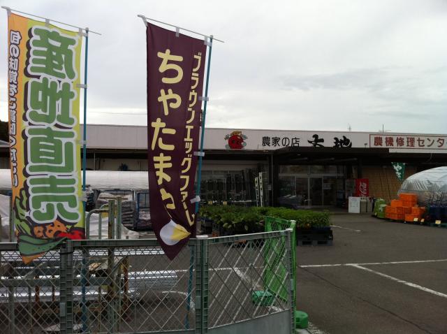 f:id:monkichi64:20110728163043j:image:w640 f:id:monkichi64:20110728163043j:image:w640