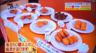 f:id:monkichi64:20120524093628j:image:w360 f:id:monkichi64:20120524093628j:image:w360