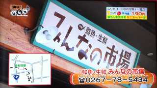 f:id:monkichi64:20120524093916j:image:w360 f:id:monkichi64:20120524093916j:image:w360