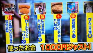 f:id:monkichi64:20120524094232j:image:w360 f:id:monkichi64:20120524094232j:image:w360