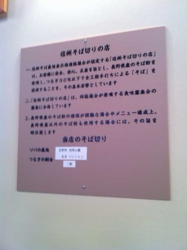 f:id:monkichi64:20120702150944j:image:w360 f:id:monkichi64:20120702150944j:image:w360
