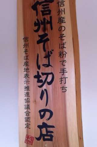 f:id:monkichi64:20120702151101j:image:w360 f:id:monkichi64:20120702151101j:image:w360