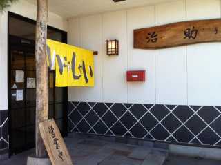 f:id:monkichi64:20120825120906j:image f:id:monkichi64:20120825120906j:image