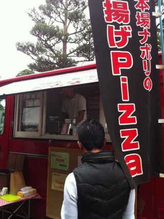f:id:monkichi64:20121007122255j:image f:id:monkichi64:20121007122255j:image