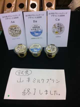 f:id:monkichi64:20121007123012j:image f:id:monkichi64:20121007123012j:image