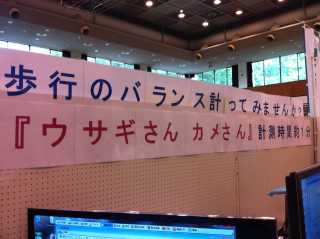 f:id:monkichi64:20121007123935j:image f:id:monkichi64:20121007123935j:image