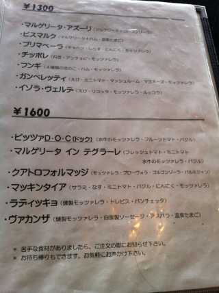 f:id:monkichi64:20121027134811j:image f:id:monkichi64:20121027134811j:image