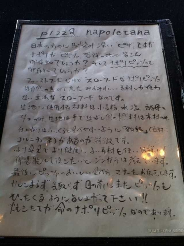 f:id:monkichi64:20121027230247j:image f:id:monkichi64:20121027230247j:image