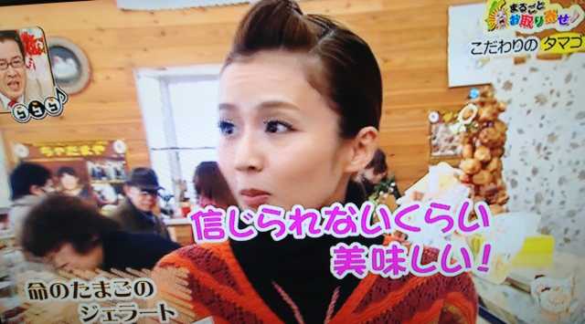 f:id:monkichi64:20121205094141j:image f:id:monkichi64:20121205094141j:image