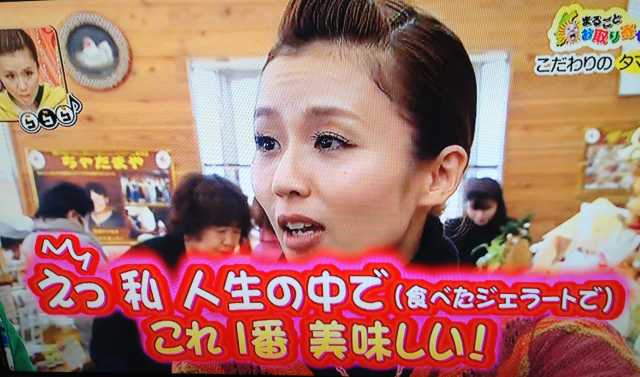 f:id:monkichi64:20121205094148j:image f:id:monkichi64:20121205094148j:image