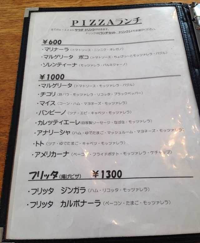 f:id:monkichi64:20130106142035j:image f:id:monkichi64:20130106142035j:image