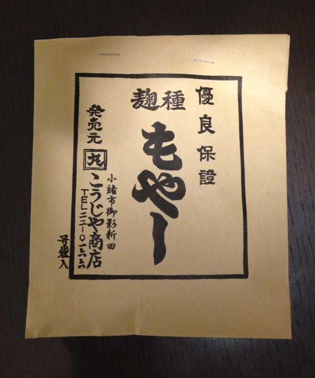 f:id:monkichi64:20130309180141j:image f:id:monkichi64:20130309180141j:image