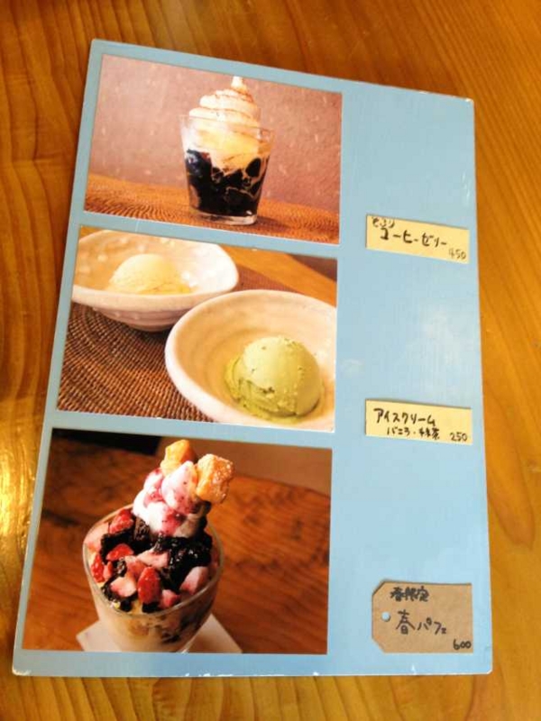 f:id:monkichi64:20130323155904j:image f:id:monkichi64:20130323155904j:image
