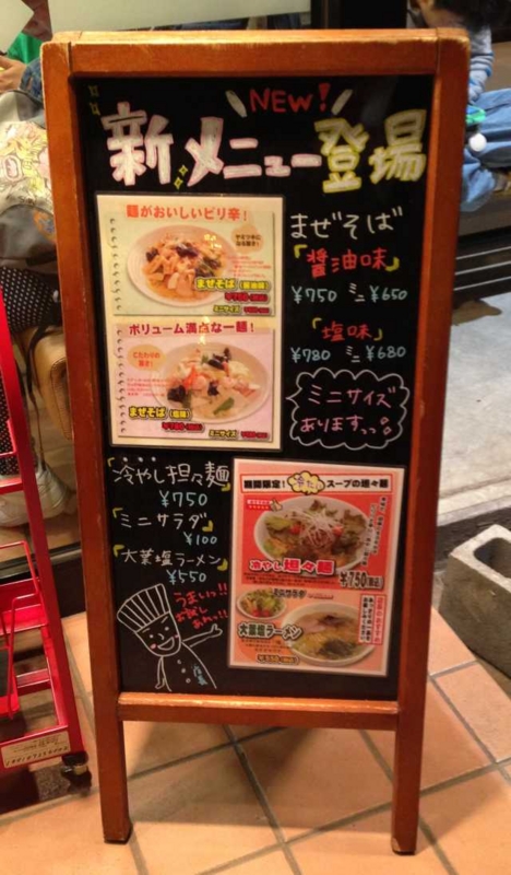 f:id:monkichi64:20130414185729j:image f:id:monkichi64:20130414185729j:image