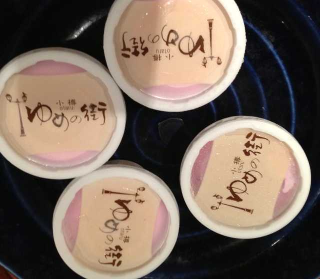 f:id:monkichi64:20130615144949j:image f:id:monkichi64:20130615144949j:image