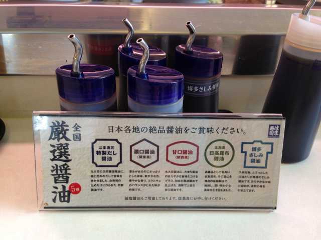 f:id:monkichi64:20130720113547j:image f:id:monkichi64:20130720113547j:image