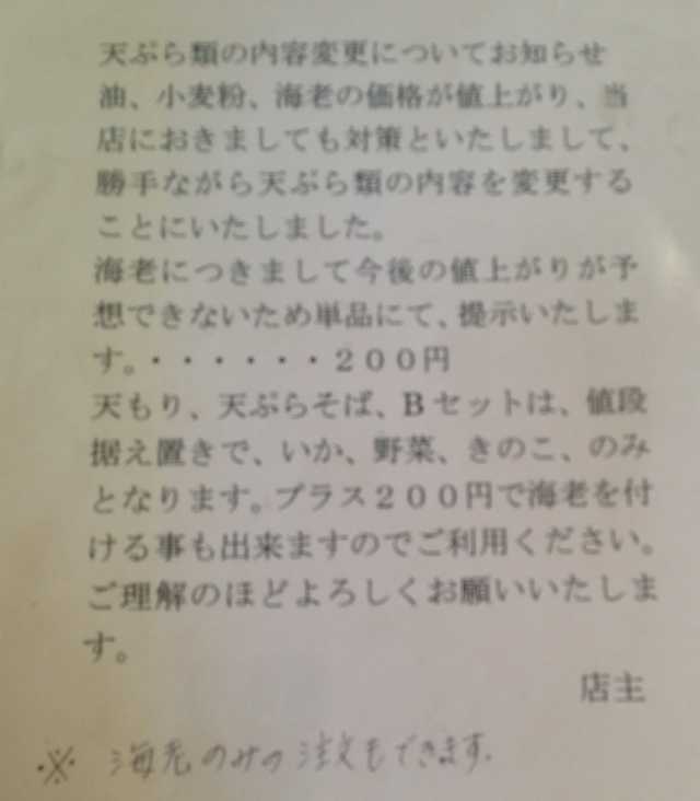f:id:monkichi64:20131117122712j:image f:id:monkichi64:20131117122712j:image