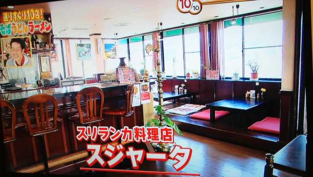 f:id:monkichi64:20131214184416j:image f:id:monkichi64:20131214184416j:image