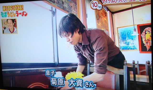 f:id:monkichi64:20131214184425j:image f:id:monkichi64:20131214184425j:image