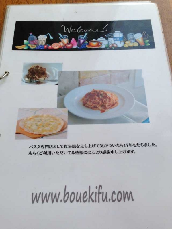 f:id:monkichi64:20140103111031j:image f:id:monkichi64:20140103111031j:image