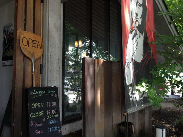 f:id:monkichi64:20140720122637j:image f:id:monkichi64:20140720122637j:image