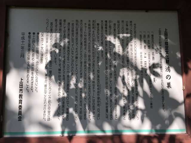 f:id:monkichi64:20141011113632j:image f:id:monkichi64:20141011113632j:image