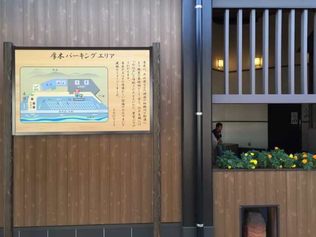 f:id:monkichi64:20141018145430j:image f:id:monkichi64:20141018145430j:image