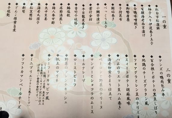 f:id:monkichi64:20150101200110j:image f:id:monkichi64:20150101200110j:image