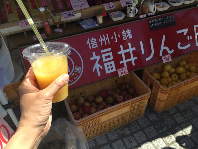 f:id:monkichi64:20150426133448j:image f:id:monkichi64:20150426133448j:image
