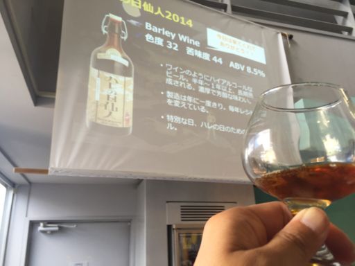 f:id:monkichi64:20150822121533j:image f:id:monkichi64:20150822121533j:image