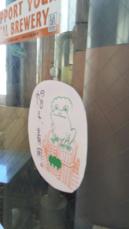 f:id:monkichi64:20150822173417j:image f:id:monkichi64:20150822173417j:image