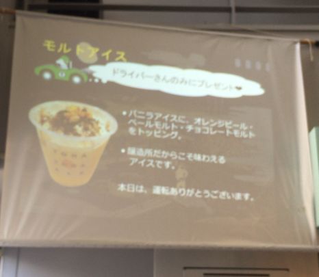 f:id:monkichi64:20150822180229j:image f:id:monkichi64:20150822180229j:image