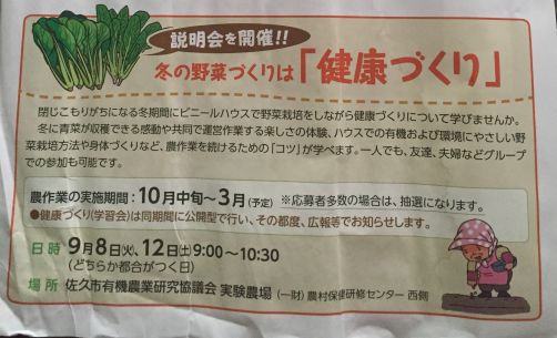 f:id:monkichi64:20150902080230j:image f:id:monkichi64:20150902080230j:image