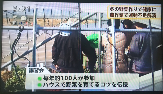 20160114131919