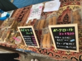 20170503144310
