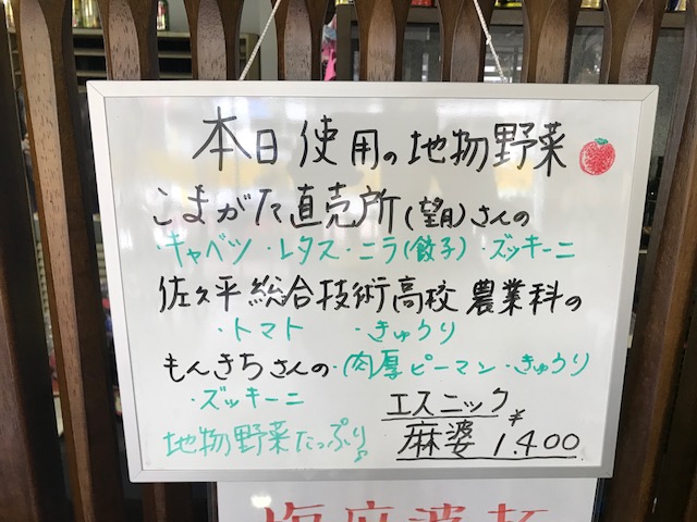 f:id:monkichi64:20180813113741j:plain f:id:monkichi64:20180813113741j:plain