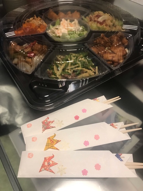 f:id:monkichi64:20190116082909j:plain f:id:monkichi64:20190116082909j:plain