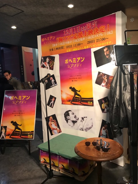 f:id:monkichi64:20190116083217j:plain f:id:monkichi64:20190116083217j:plain