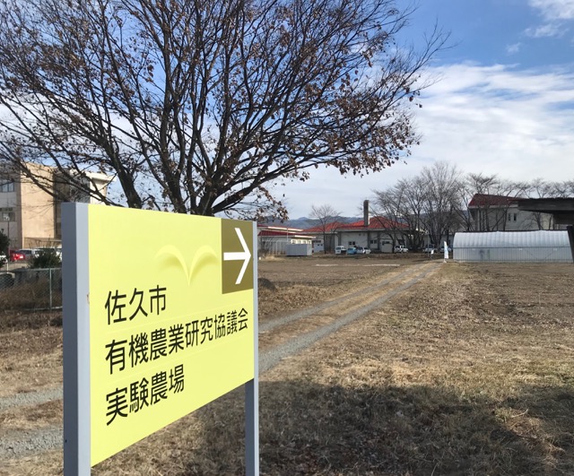 f:id:monkichi64:20190116085134j:plain f:id:monkichi64:20190116085134j:plain